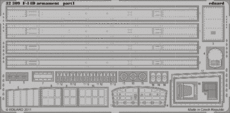 F-14D　武装 1/32 