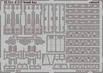 F-117　爆弾倉 1/32 