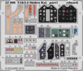 N1K2-J Shiden Kai S.A. 1/32 