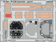 P-51K　内装　接着剤塗布済 1/32 