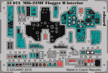 MiG-23MF フロッガー B　内装　接着剤塗布済 1/32 