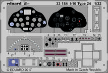 И-16 Тип 24 1/32 