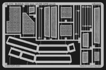 British 155mm AS-90 SPH mesh 1/35 