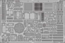 M-1151 EAC　外装 1/35 