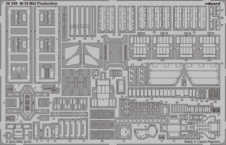 M-10　中期生産型 1/35 