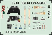 Bf 109F-2 SPACE 1/48 