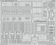 B-26K Invader bomb bay 1/48 