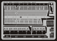 SB2C-4 landing flaps 1/48 