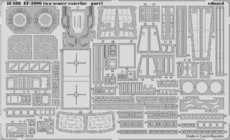 EF-2000  複座型　外装 1/48 