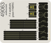 F-4　シートベルト　緑　ファブリック 1/48 
