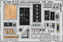 B-17G radio compartment 1/48 