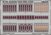 シートベルト IJAAF WWII　スチール 1/48 