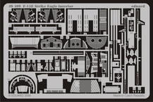 F-15E interior S.A. 1/48 