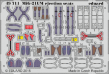 MiG-21UM　射出座席 1/48 