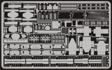 USS Arizona 1/350 