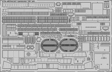 HMS Hood pt. 6 superstructure 1/200 