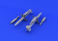 AGM-88　ハーム 1/48 