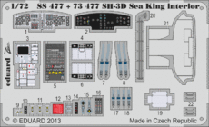 SH-3D シーキング　内装　接着剤塗布済 1/72 