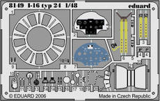 I-16 タイプ 24 　オーバーツリーズ　エッチングパーツセット 1/48 