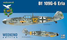 Bf 109G-6 エルラ 1/48 