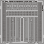 ドイツ　アンカー 1/700 
