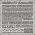 IJN　対空砲 1/700 