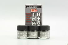 Japonské námořnictvo sada barev 3x10ml 