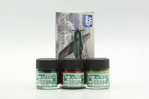 Kawanishi N1K2-J sada barev 3x10ml 