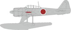 A6M2-N Rufe national insignia 1/48 