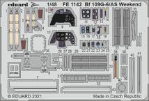 Bf 109G-6/AS Weekend 1/48 