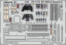 Bf 109G-6 Weekend 1/48 