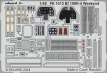 Bf 109K-4 Weekend 1/48 