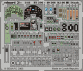 Ki-46 III Dinah 1/48 
