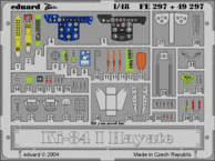 Ki-84 I Hayate 1/48 