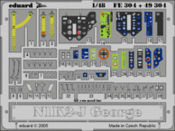 N1K2-J George 1/48 