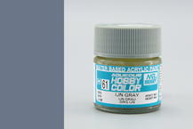 Hobby color - IJN gray 