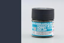 Hobby color - extra dark seagray BS381C/640 