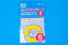 Mr.Masking Tape (6mm) 