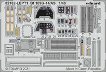 Bf 109G-14/AS PE-set 1/48 