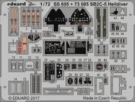 SB2C-5 ヘルダイバー 1/72 