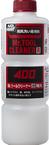 Mr. Tool Cleaner - 400ml 