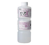 Mr.Color GGX Rapid Thinner - rychloschnoucí ředidlo 400ml 