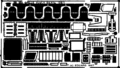 Grille Ausf.H 1/35 - 1/2