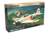 A6M2 Zero Model 21 1/48 - 1/2
