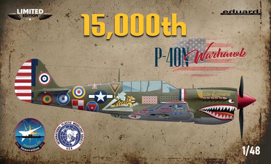 15,000th 1/48  - 2